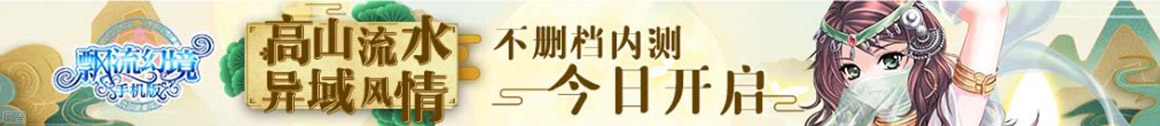 琼海市新闻网